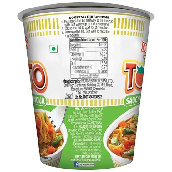 Nissin Tangy Tomato Instant Cup Noodles, 70 G