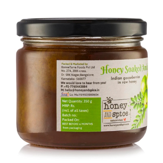 Honey Soaked Amla | 350gm