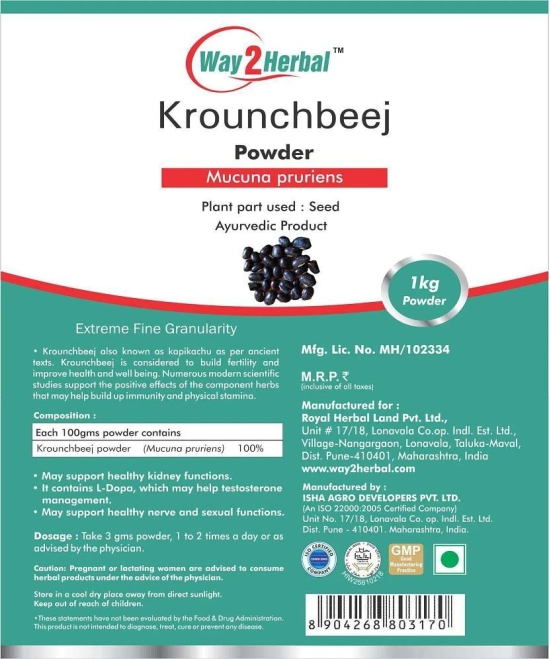 Way2Herbal Krounchbeej    Powder 1 kg