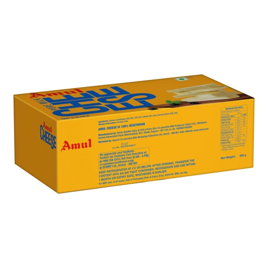 AMUL PROCESSED CHEESE BLOCK 500G