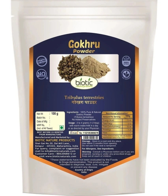 Biotic Gokhru, Punarnava and Bhuiamlaki Powder for Kidney Health (100g each) 300 gm