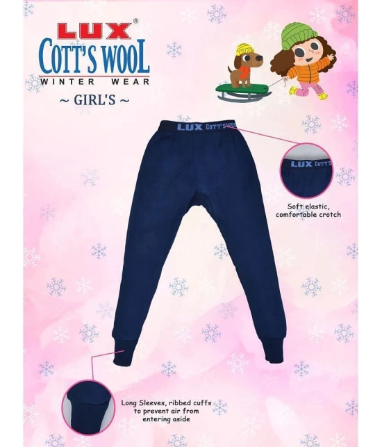 Lux Cottswool Girls Maroon Pack of 1 Thermal Bottom - None