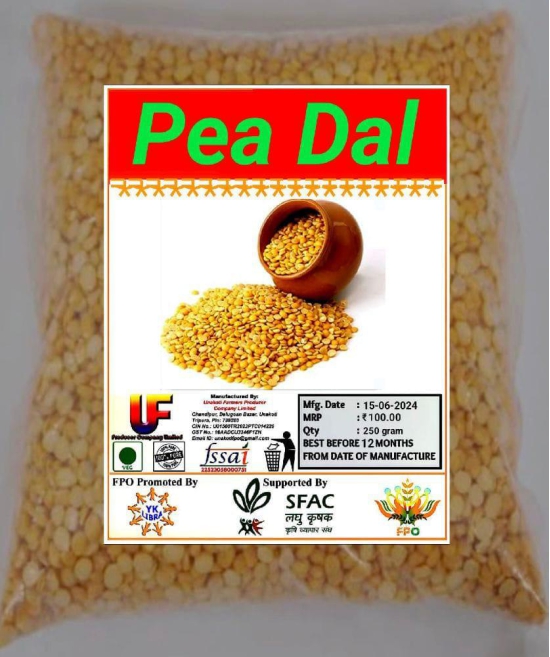 Pea Dal(Motor Dal)