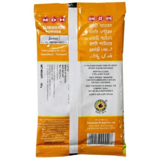 MDH Haldi Powder 100 Gms