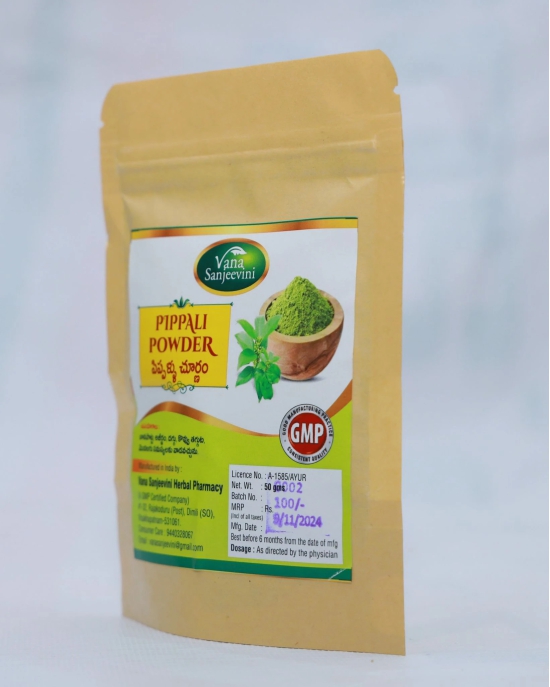 Vana Sanjeevini Herbal Pharmacy  Pippali Powder, 50gm