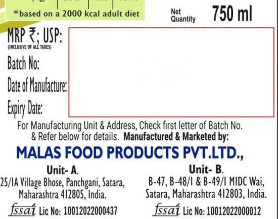 Malas Variyali Syrup 750ml Pet Bottle