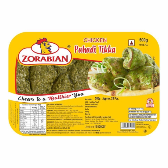 Buy Zorabian Boneless Pahadi Chicken Tikka Online | Khojle by Jagran