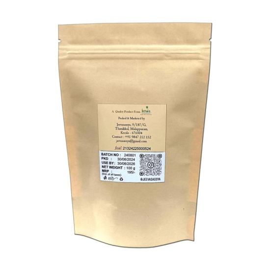 Jeevasassya Black Pepper 100 gm