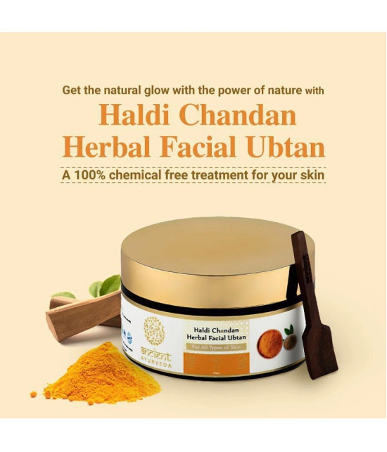 Ancient Ayurveda - Radiant Glow Face Pack For All Skin Type ( Pack of 1 )