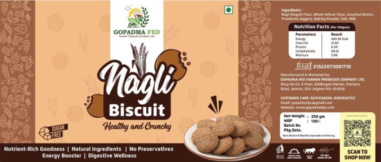 Nagali Biscuits | 250 gm (Pack of 2)