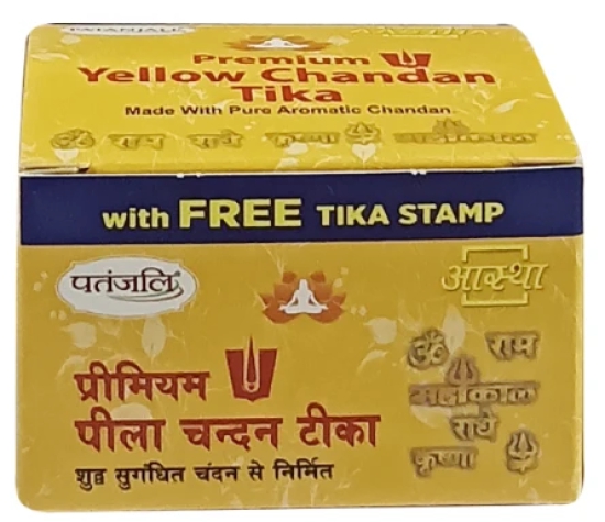 AASTHA YELLOW CHANDAN GEELA TIKA - 60 G