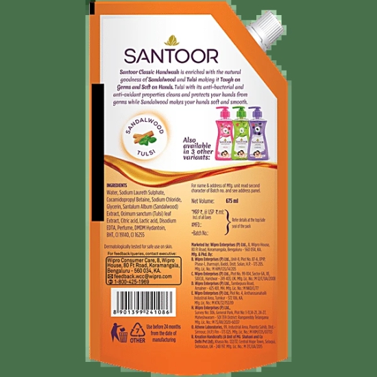 Santoor Gentle Hand Wash Classic, 750Ml