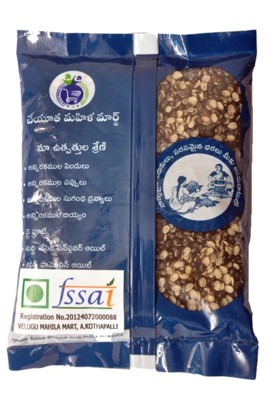 Cheyutha Mahila Mart Urad BLACK Dall Loose, 250g