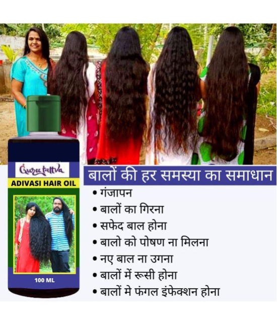 ADIVASI Hair Growth Neem Oil 100 ml ( Pack of 1 )