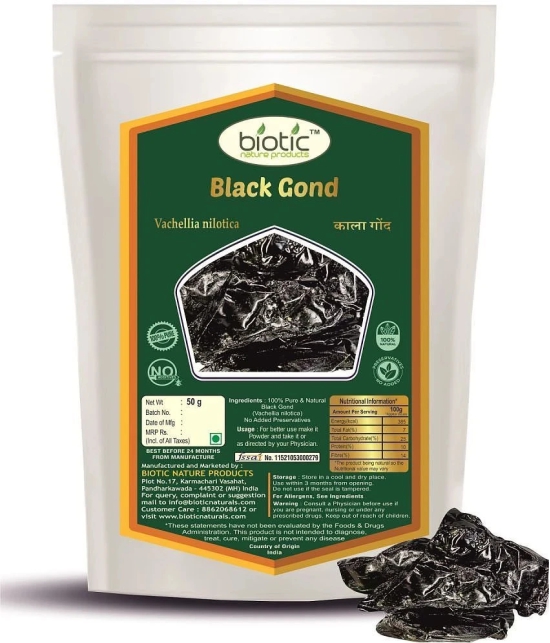 Biotic Black Gond - Black Gum - Gond Siyah - Vachellia nilotica 50 gm