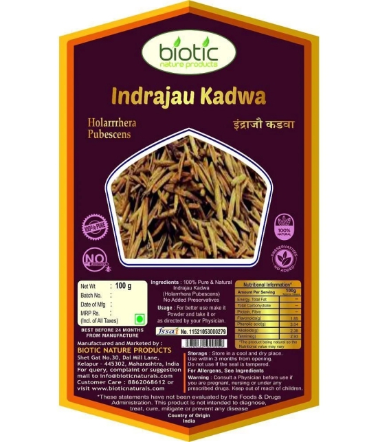 Biotic Indrajau Kadwa seeds  / Indrajav Seeds / Indra Jau Kadwa 200 gm