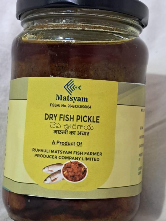 Dry Fish Pickle