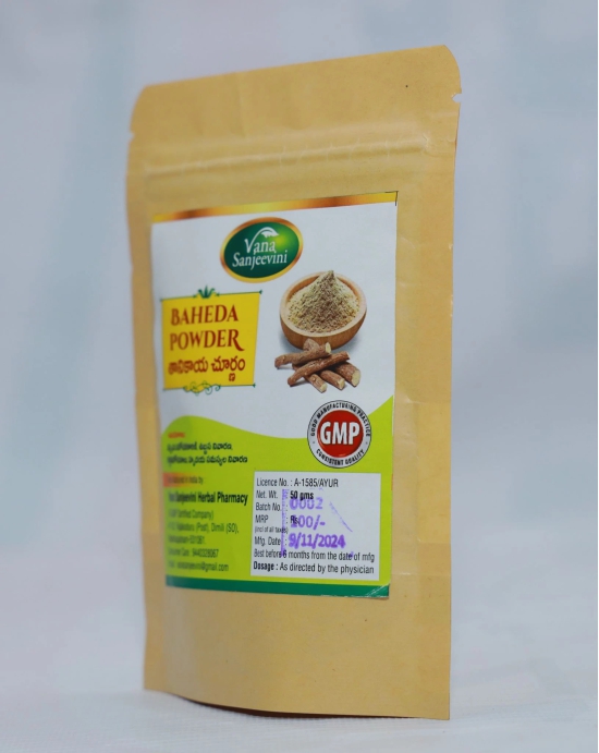 VANA SANJEEVINI HERBAL PHARMACY  TANIKAYA POWDER