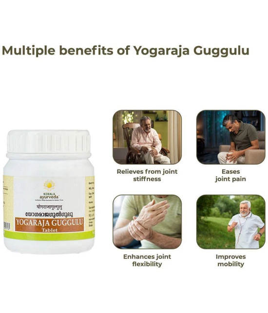 Kerala Ayurveda Yogaraja Guggulu 50 Tablets, For Joint Stiffness, Fast Relief From Joint Pain, Advanced Joint Health