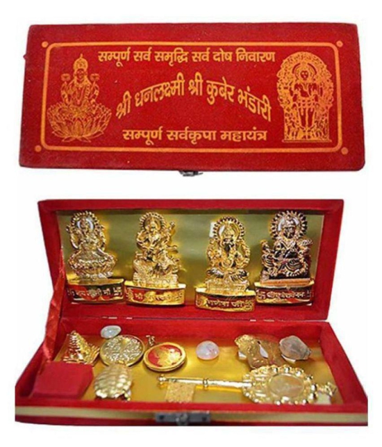 Taj Ring Enterprises Shree Dhanlaxmi Kuber Bhandari Yantra