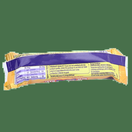 Cadbury 5 Star Chocolate Bar, 19.5 G