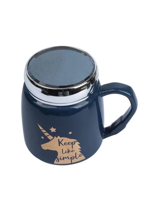 Keep Like Simple Coffee Mug With Lid -  Blue, 360Ml