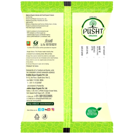 Pusht Organic Jaggery Powder, 500 gm - Pack of 2