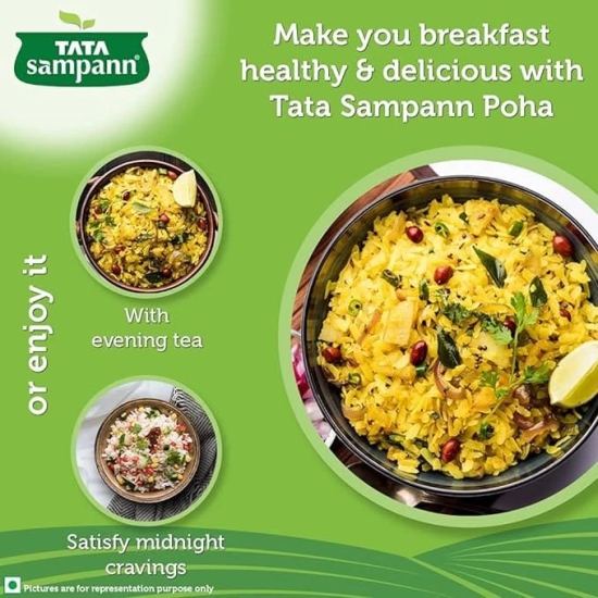 Tata Sampann | High in Fibre Popular Poha (Thick) | 1 Kg Pack