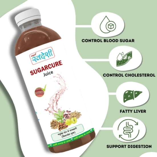 Sampuran Swadeshi Sugarcure Juice - Natural Regulates Blood Sugar Level 1 L