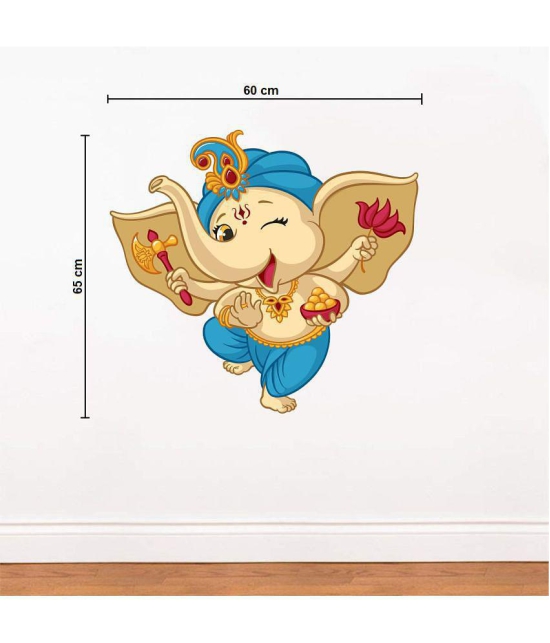 Asmi Collection Cheerful and Dancing Little God Ganesha Wall Sticker ( 65 x 60 cms )