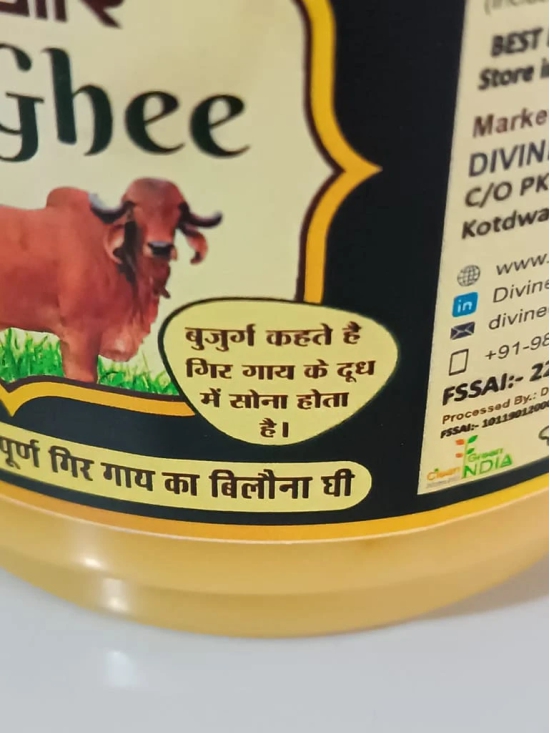 A2 GIR COW GHEE