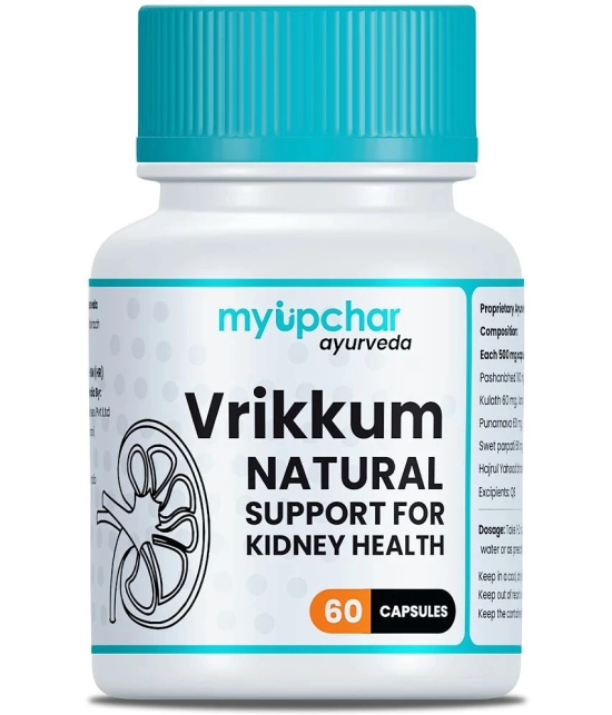 myUpchar Ayurveda Vrikkum 60 Capsules | Supplement For Kidney Function, Gut Health