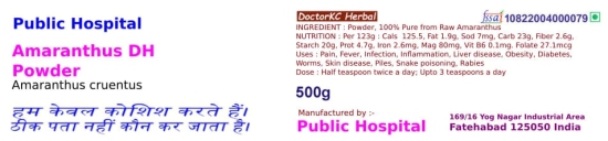 Amaranthus VH Herbal Supplement Powder