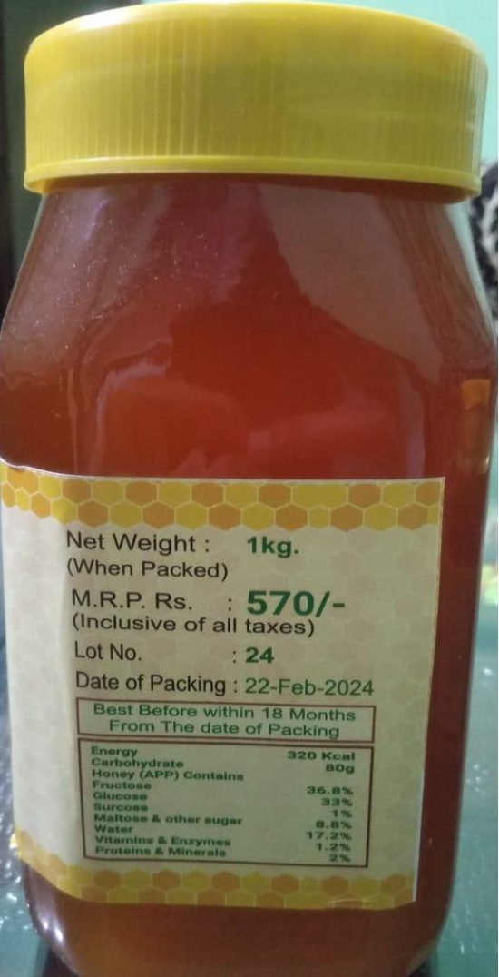 HONEY 1kg