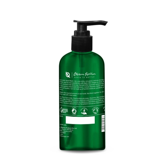 Hand Wash-250 Ml / Body Care