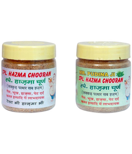 MYGODGIFT Combo of 2 Mr Pudina ji And Spl Hazma Chooran 200 gm - None