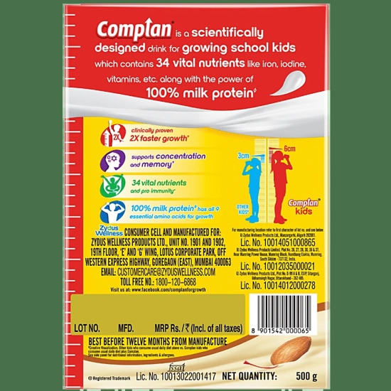 Complan Kesar Badam 500Gm, 1 Pc