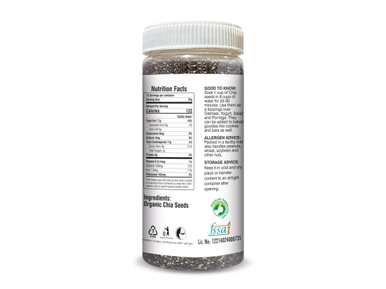 Chia Seeds (Raw) 300 Gm