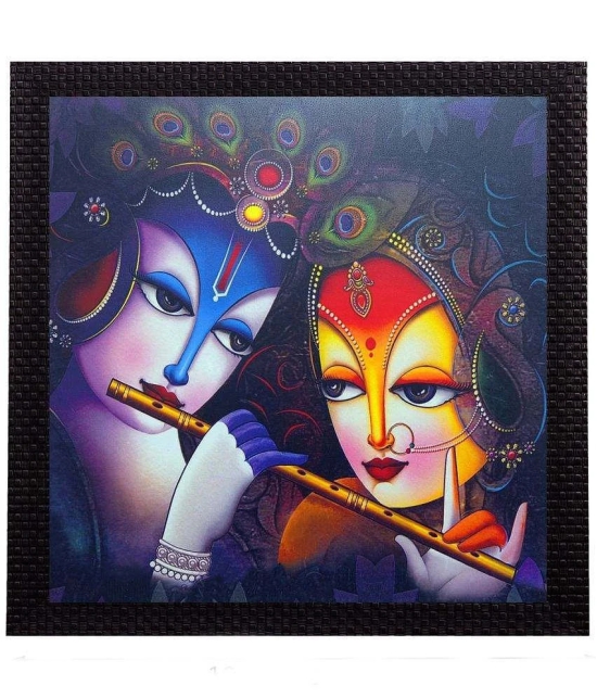 eCraftIndia Almighty Radha Krishna Wood Painting With Frame Single Piece