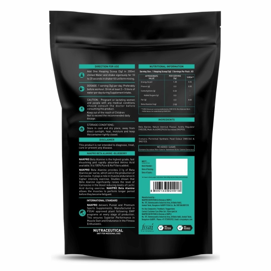 BETA ALANINE-FruitPunch / 100G