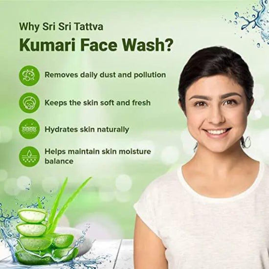 Kumari Face Wash - For Rejuvenated & Fresh Skin, 60ml