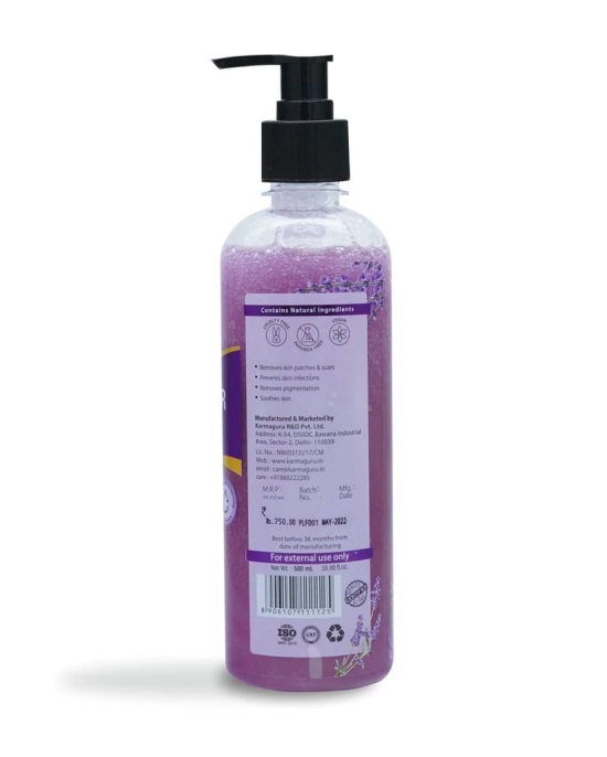 Purobio Hydrating & Softening Lavender Face wash - 500ml