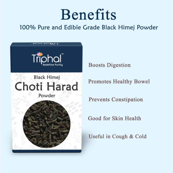 Choti Harad Churna - Small Black Himej Powder | 100% Pure | Triphal