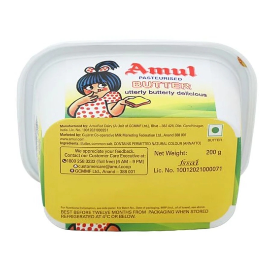 Amul Butter Tub, 200 Gm, 1 Pc