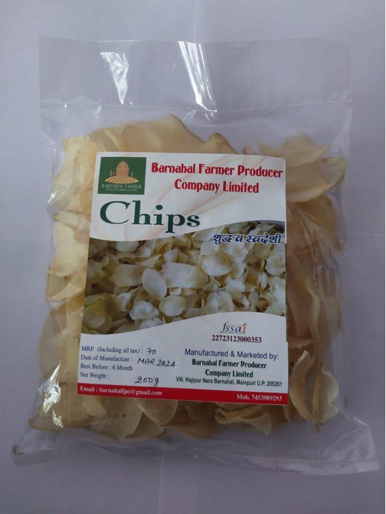 POTATO CHIPS (200G)