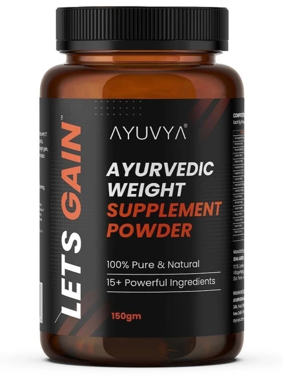 ayuvya i-Gain+ & Lets Gain Weight Gain Combo Pack 3 White - S