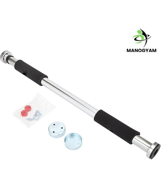 Manogyam 1 cm Pull Up Bars