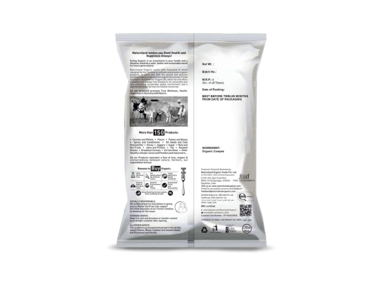 Lobia White - 1 Kg