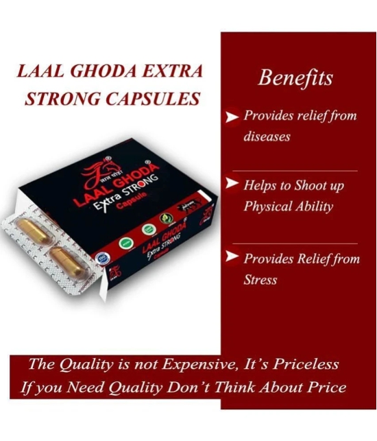 AYURVEDIC CAPSULE FOR MEN / LAAL GHODA  EXTRA STRONG  HERBAL CAPSULE WITH NO SIDE EFFECT.