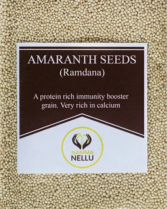 Amaranth Seeds - 500 Gms